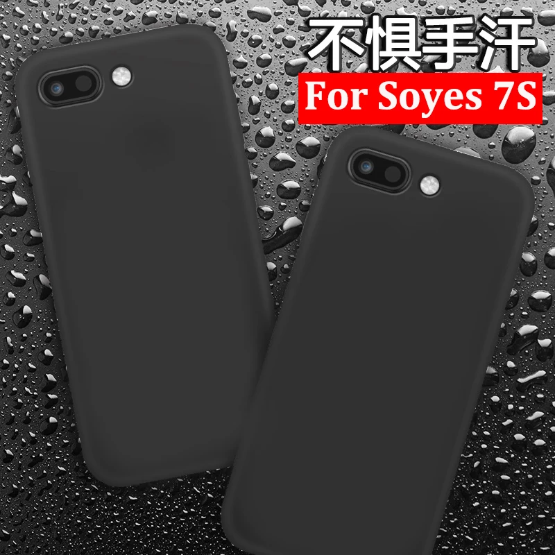 Чехол для Soyes 7 S мягкие чехлы Soyes7S задняя крышка чехол телефона мини