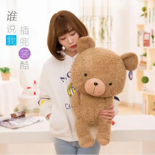 WYZHY Новый плюшевый мишка плюшевая игрушка Hug Медведь кукла диван украшение для
