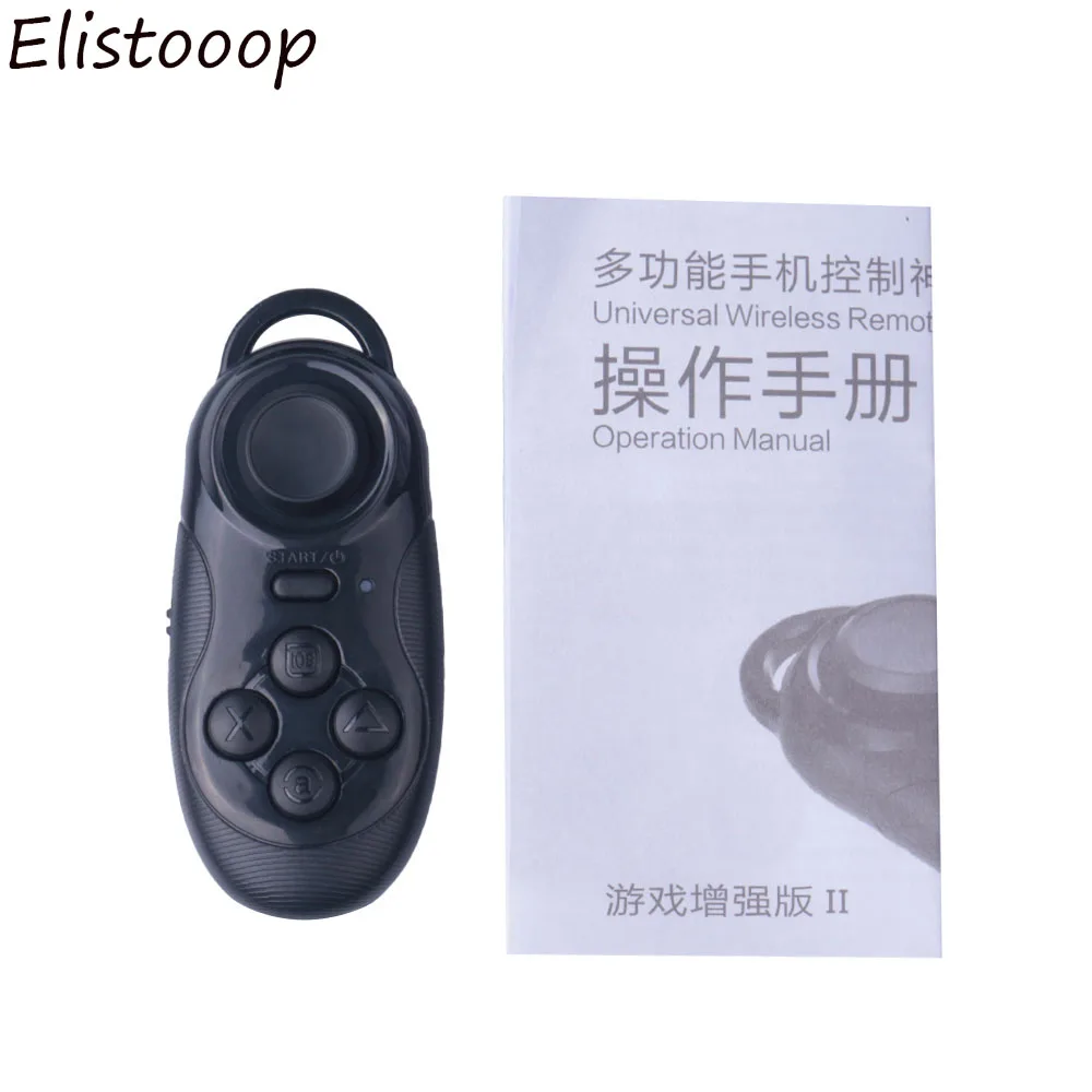 Elistoooop 4 в 1 Мини беспроводной портативный Bluetooth пульт дистанционного управления геймпад игровой контроллер Джойстик для передач Очки виртуальной реальности