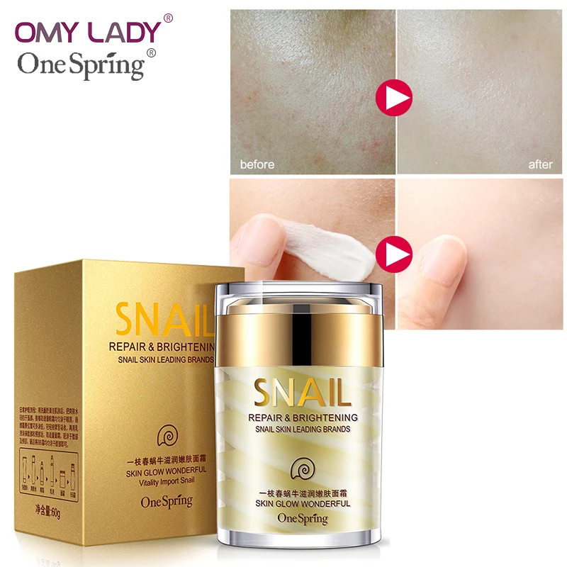 Крем для лица OMY LADY ONE SPRING питательный увлажняющий крем ухода за кожей с эффектом