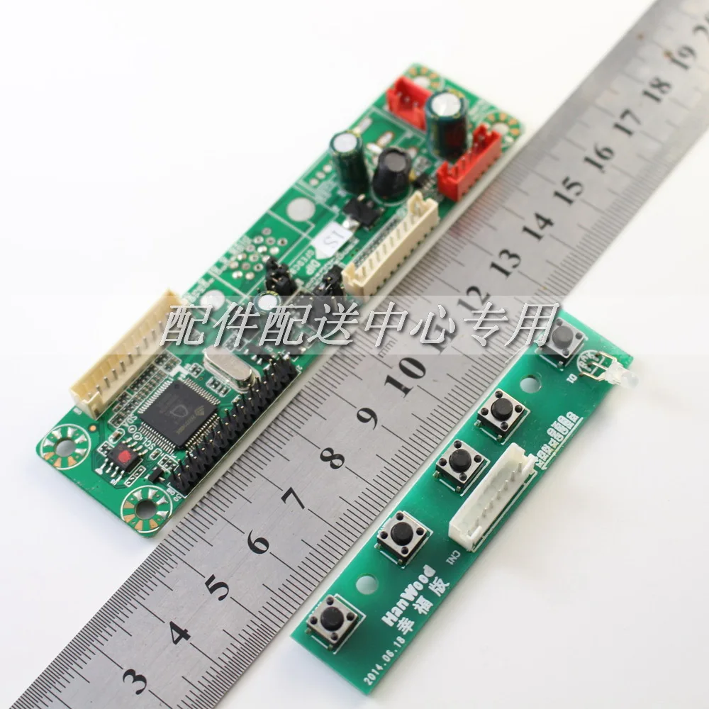 LCD Monitor Driver Board Kit w/ Keypad VGA Cable 4-C Inverter Built-in 23 Programs Support 10-22'' LVDS Screen Free Shipping |