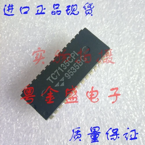 Бесплатная доставка TC7135CPI TC7135CP TC7135C TC7135|Производительность чипов| |