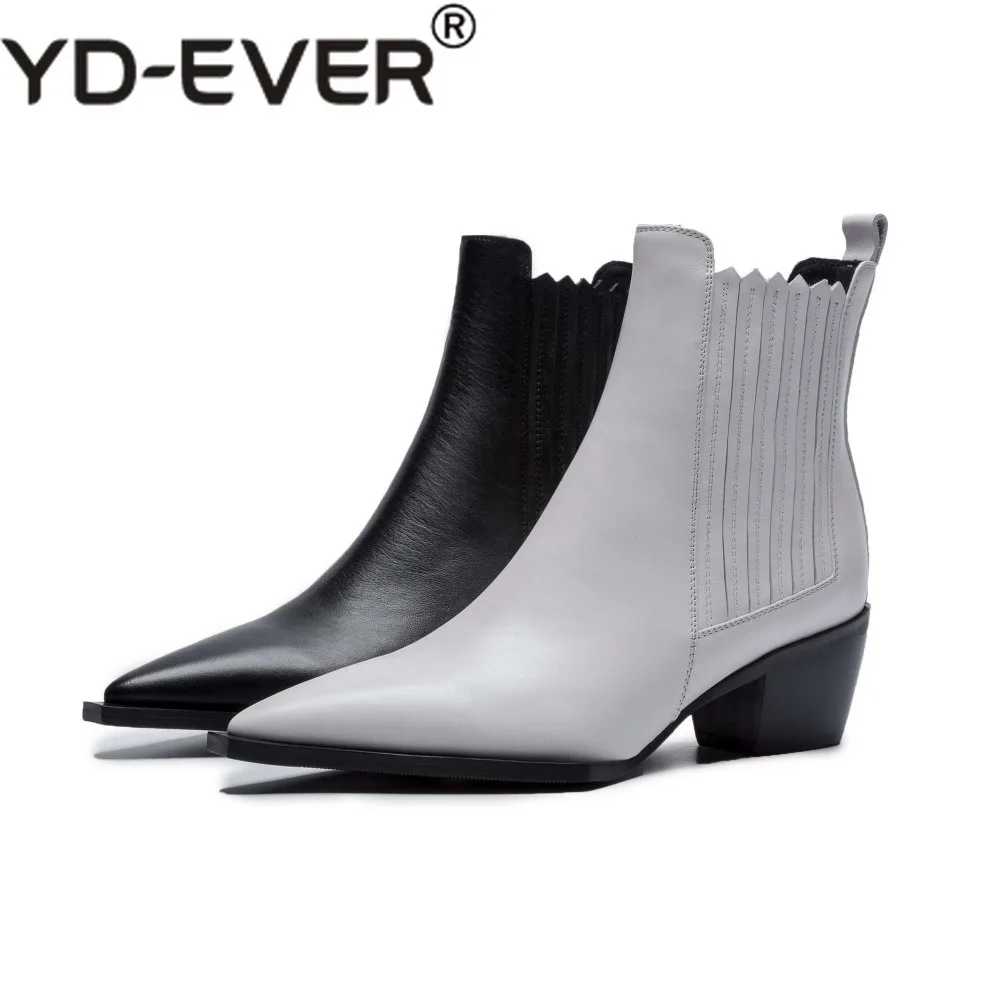 Yd ever кожаные ботинки Челси с натуральным лицевым покрытием Брендовые женские