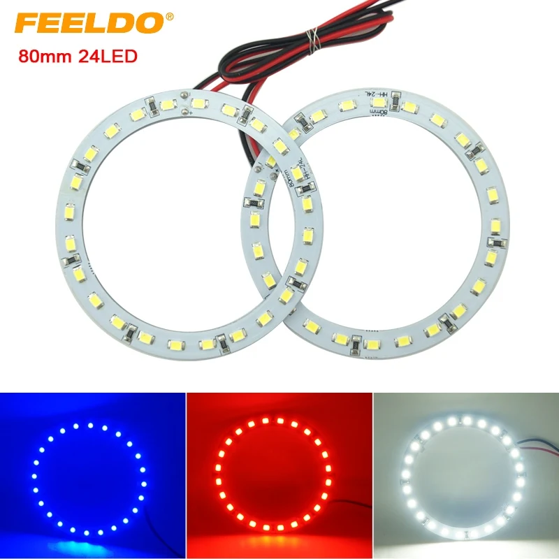 FEELDO 2 шт. 80 мм автомобильные ангельские глазки 1210/3528 24SMD светодиодные фары гало