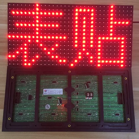 P10 SMD один красный цвет водонепроницаемый открытый светодиодный дисплей модули