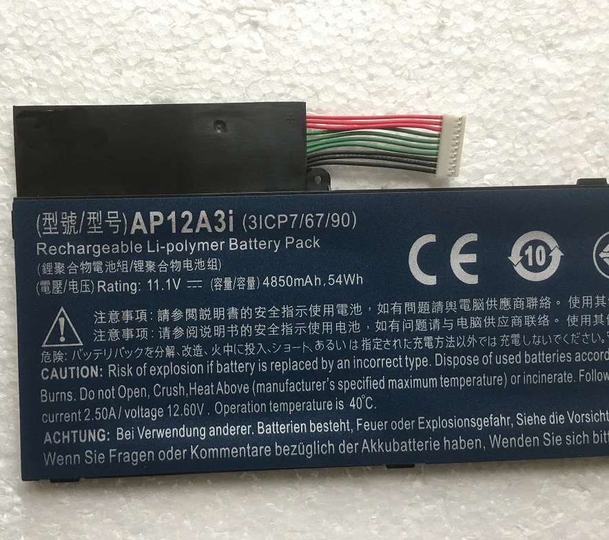 Оригинальный аккумулятор SupStone для ноутбука AP12A3i AP12A4i Acer Aspire W700 MA50 с возможностью