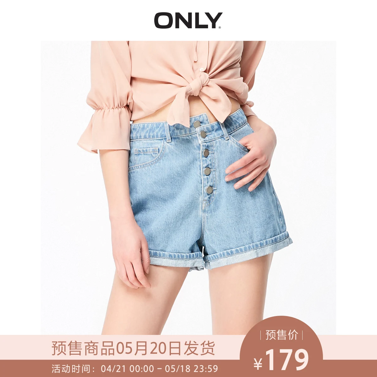 210Jeans Blue Только сезон: весна–лето Для женщин свободный крой высокой посадкой Джинсовые Шорты | 119143508 - Цвет: 210Jeans Blue