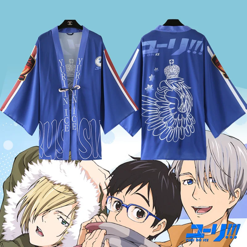 Виктор Никифоров Униформа чирлидинга Юри! on ICE Cos Хэллоуин Косплей костюмы