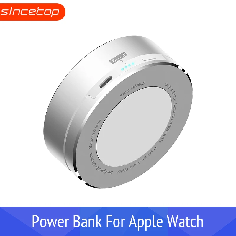 Портативная зарядная док-станция для Apple Watch 1500 мАч беспроводное зарядное