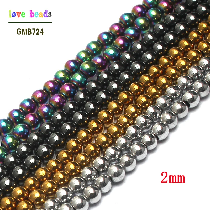 Бусины из натурального камня черного/серебряного/золотого/многоцветного