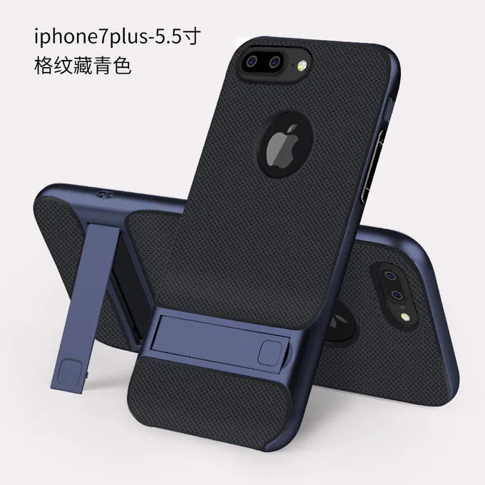 Чехол для iPhone 11 Pro Max X XS XR, чехол для 6 6 S 7 8 Plus, чехол из поликарбоната+ силиконовый чехол-подставка для телефона, защитный чехол - Цвет: Black Blue