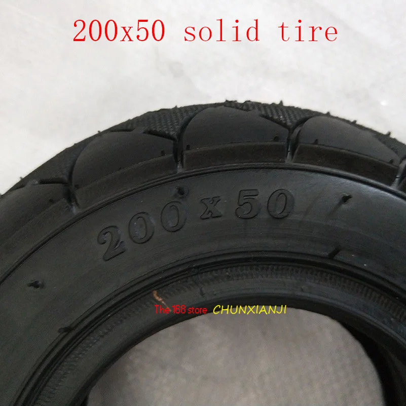 Новейшая бескамерная шина 200x50 (8x2) сплошная/наполненная пеной 200*50 для скутера Razor