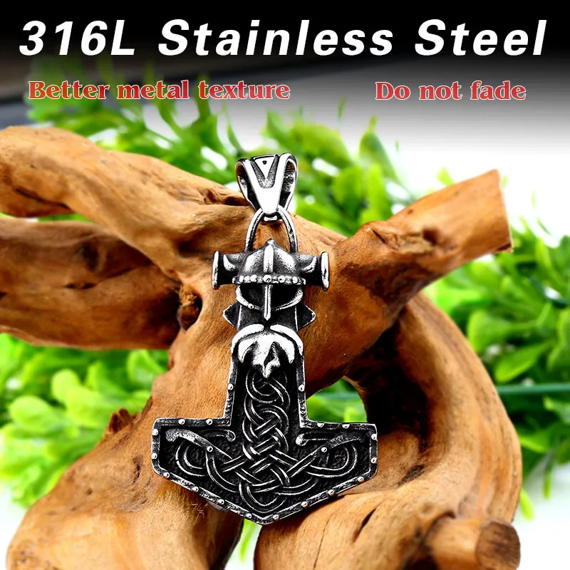 Байер 316L нержавеющая сталь в стиле норвежских викингов подвеска амулет