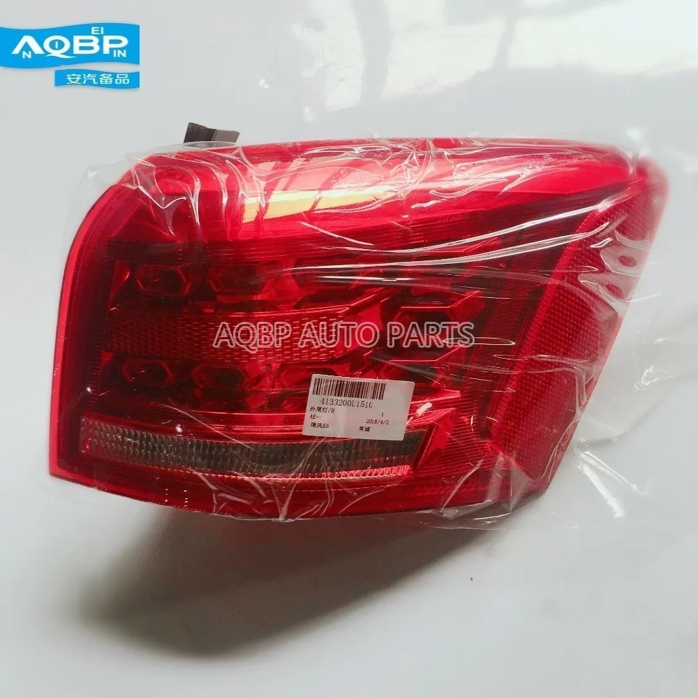 JAC S5 T6 OEM номер 4133200U1510 заднего прямо со шлейфом Китай хвост светильник сборки