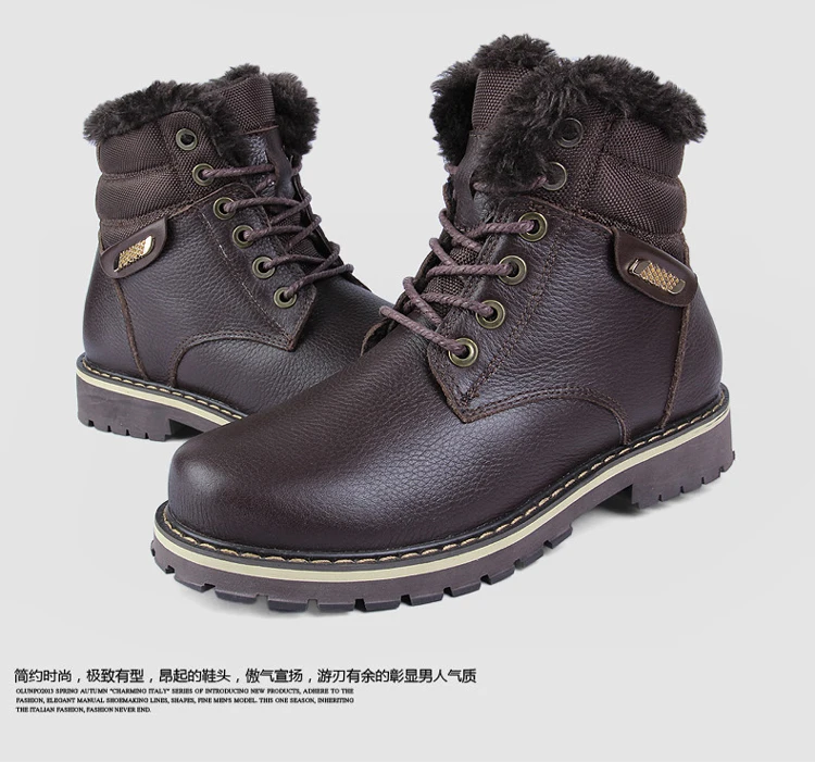 Мужская походная обувь; зимние охотничьи ботинки «doc martins»; мужские зимние ботинки из плюша; высококачественные кожаные повседневные ботинки для альпинизма на меху; большие размеры