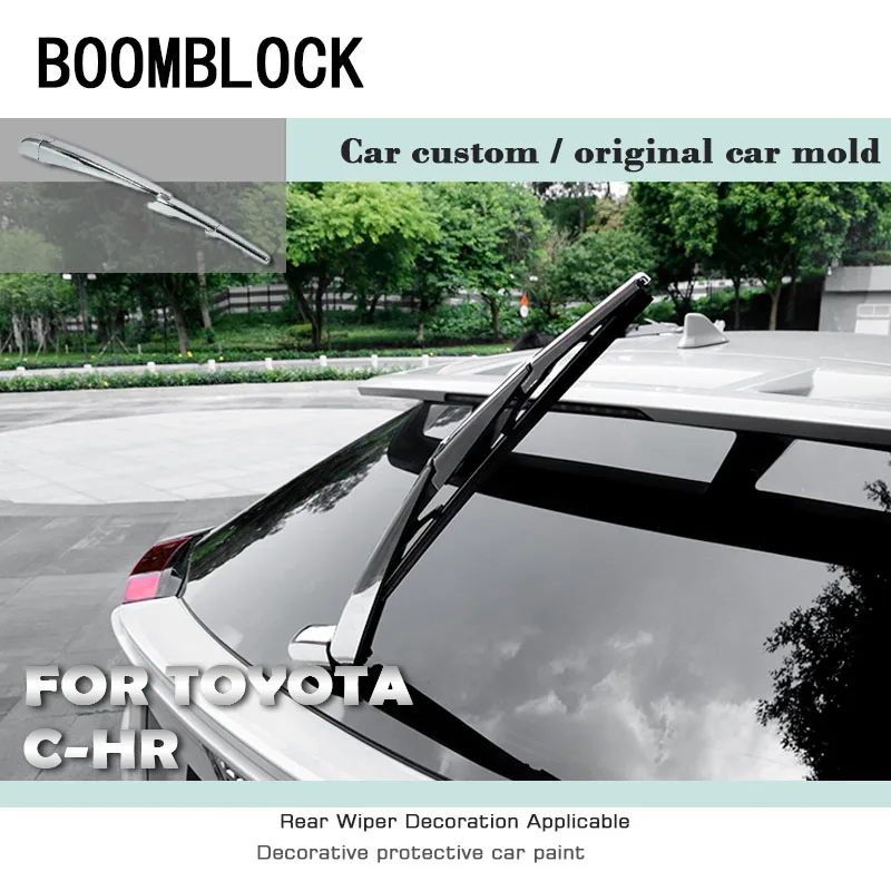 

BOOMBLOCK Автомобильная задняя защитная крышка стеклоочистителя блестки наклейки Стайлинг для Toyota CHR C-HR 2018 2017 2016 аксессуары