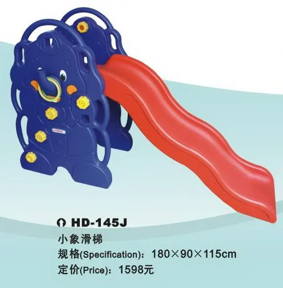 2011 детей в помещении пластиковых слайдов * с баскетбол кадров - Цена: 3 941,41 руб.
