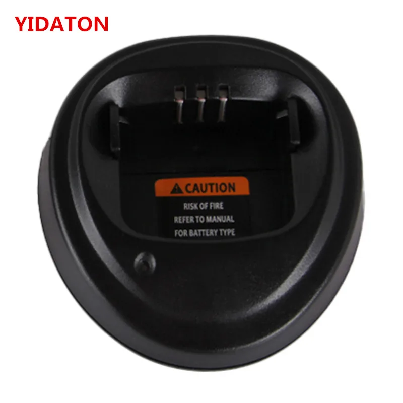 Radio Walkie Talkie Battery EU US UK AU Desktop Charger fit For motorola ep450 gp3188 gp3688 cp040 etc walkie talkie