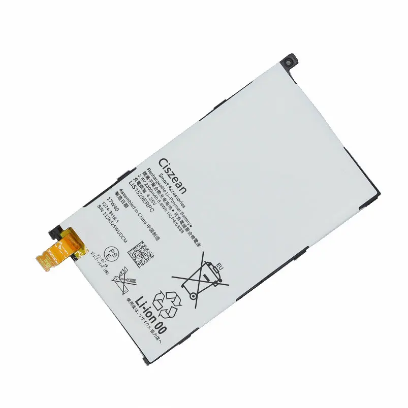 Запасной аккумулятор Ciszean 1x2300 мАч LIS1529ERPC для Z1 mini D5503 Compact M51w батареи SO 04F|battery