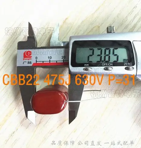 Free shipping cbb 475 630v 4.7uf high quality cbb22 475J 630V pitch 31mm capacitor 10pcs/lot | Обустройство дома
