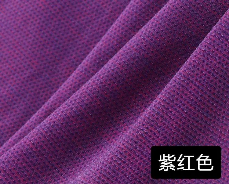 Fuchsia Летняя спортивная одежда из полиэстера и лайкры, быстро сохнет, впитывает пот, дышащая ткань для йоги - Цвет: Fuchsia