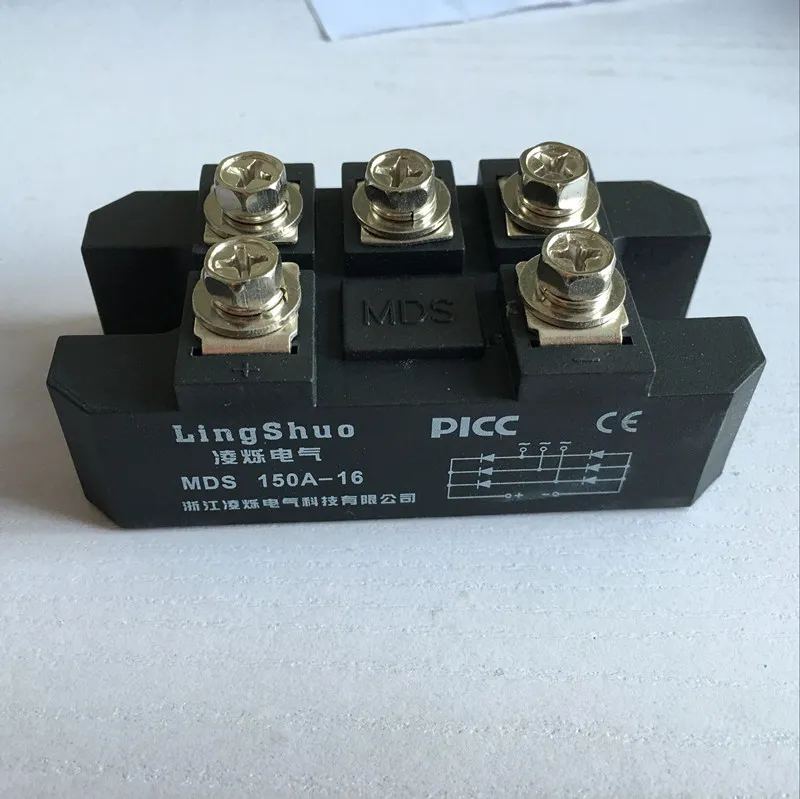 Трехфазный диодный мост MDS150A выпрямитель 150A Amp 1600V|rectifier bridge|rectifier diode bridgerectifier bridge |