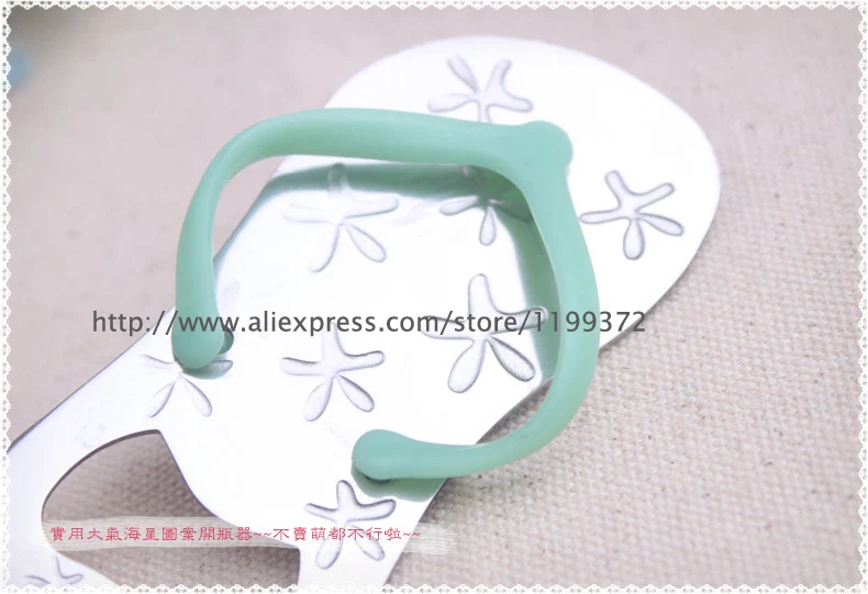 200 шт. открывашка для бутылок с морской звездой|wine bottle opener|bottle openerbottle wine opener |