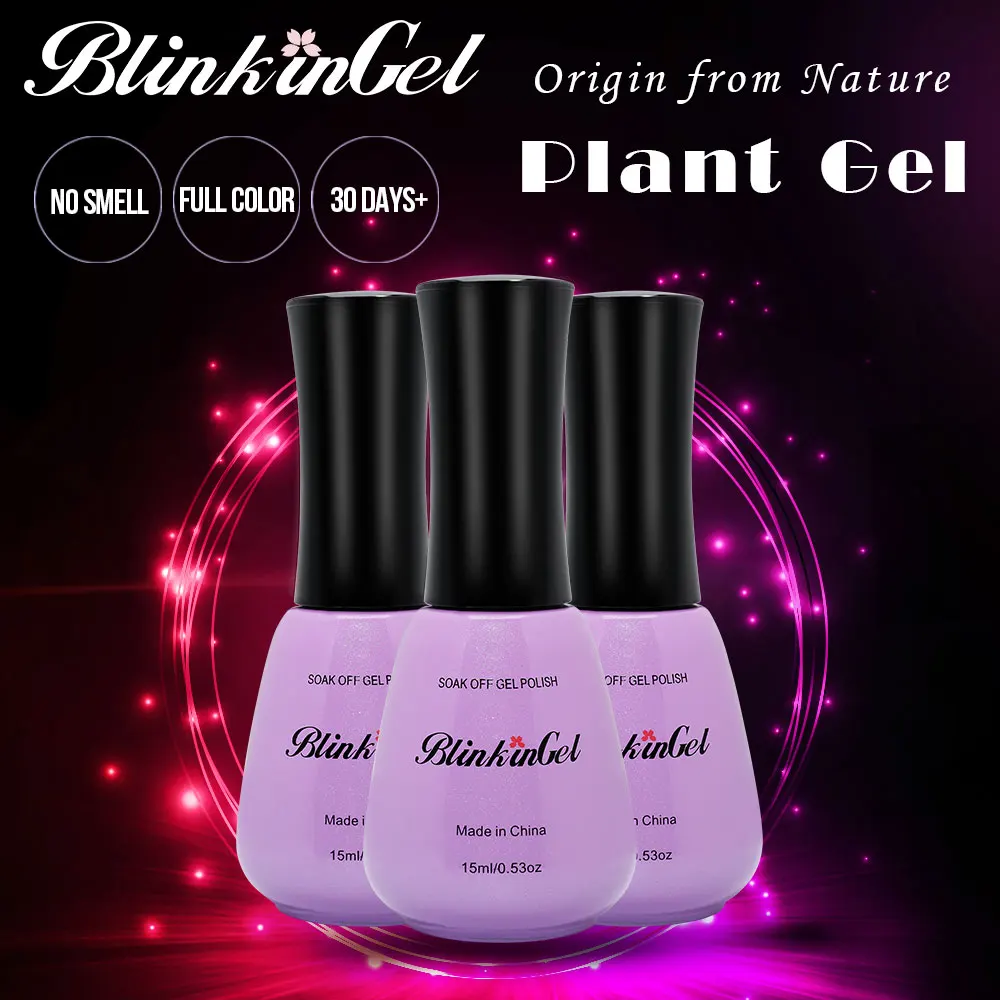 BlinkinGel 1 шт. набор гель-лаков для сахара ногтей Отшелушивающий лак из смолы