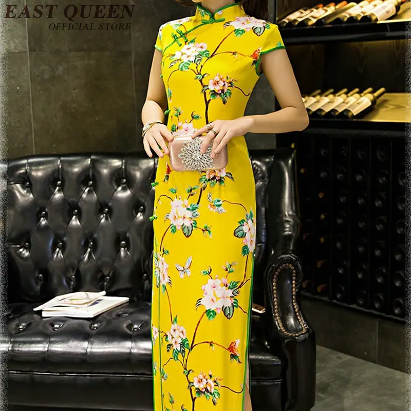 

Chinese traditional long sleeve qipao modern dress long ladies elegant cheongsam Yellow plus size for women KK314