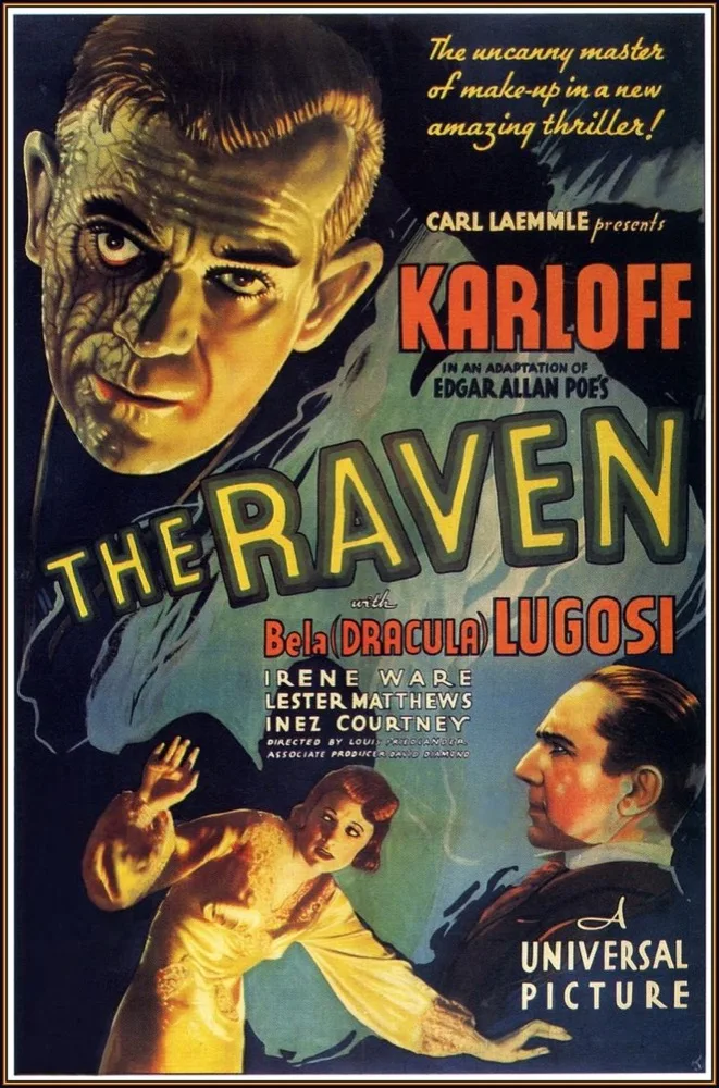 Наклейка на стену с изображением Черной лагуны из фильма The Cauldron of Death | Дом и сад