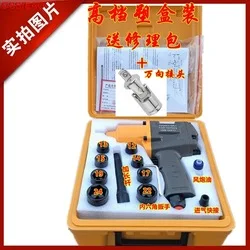 DC24V 90 Вт Скорость двигателя Регулируемая скорость Мотор Червячный редуктор положительный и отрицательный контроль скорости NRV мотор-редуктор 18 об/мин-240 об/мин