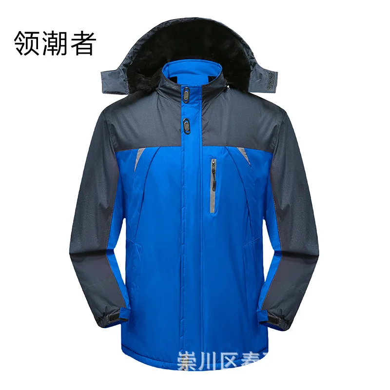 

Men Ski Jacket Winter Snowboard Suit Men's Outdoor Warm Waterproof Windproof Breathable Clothes Jaqueta de surf de neu