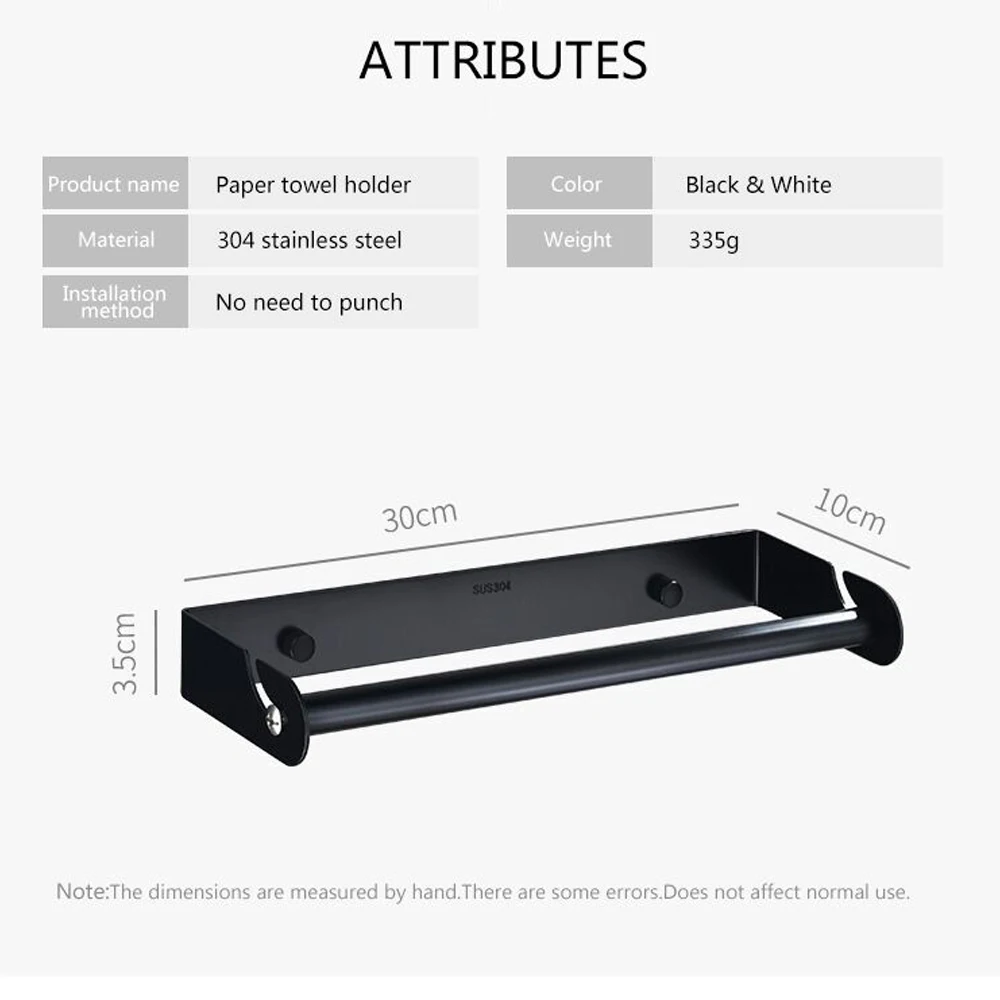 Домашний держатель для туалетной бумаги из нержавеющей стали без штамповки