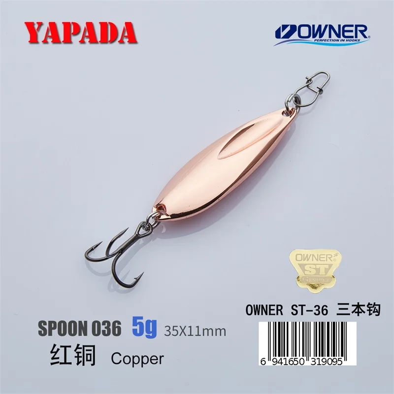 YAPADA ложка 036 Kamaitachi владелец тройной крючок 5g-10g-15g 35-44-48mm перо металлическая ложка Многоцветный рыболовные приманки - Цвет: Copper 5g