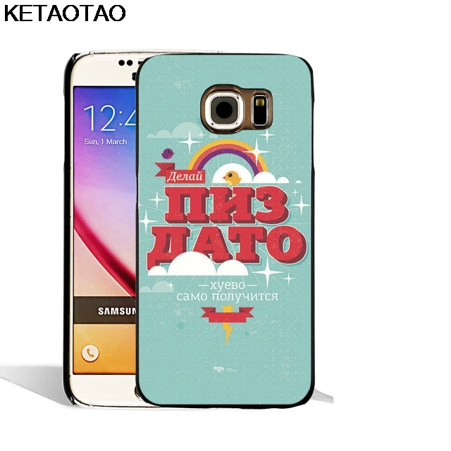 KETAOTAO русские радужные чехлы для телефонов iPhone 4S 5C 5S 6S 7 8 Plus XR XS Max XS9 6 Чехол Мягкий