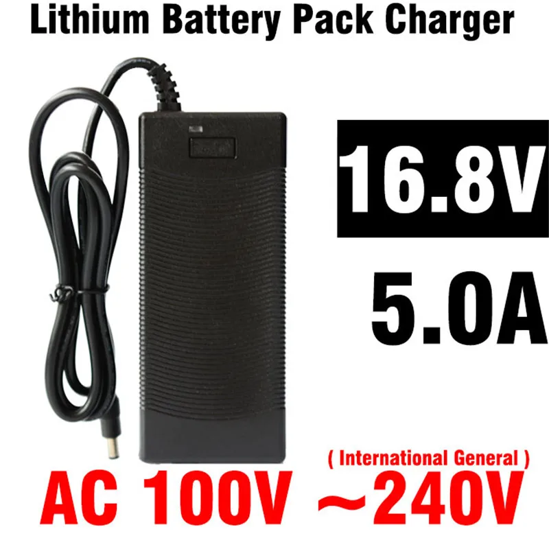 

KingWei DC 16.8V 5A AC 100V~240V 5.5mm * 2.1mm US EU UK Plug Charger Lithium Battery Packs Charger