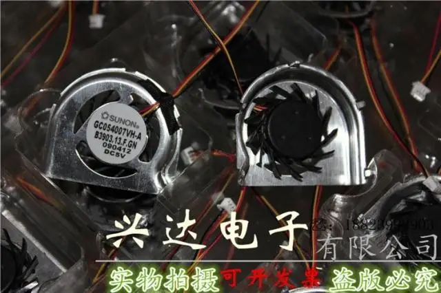 

New original 4007 5V 1W GC054007VH-A notebook graphics cooling fan