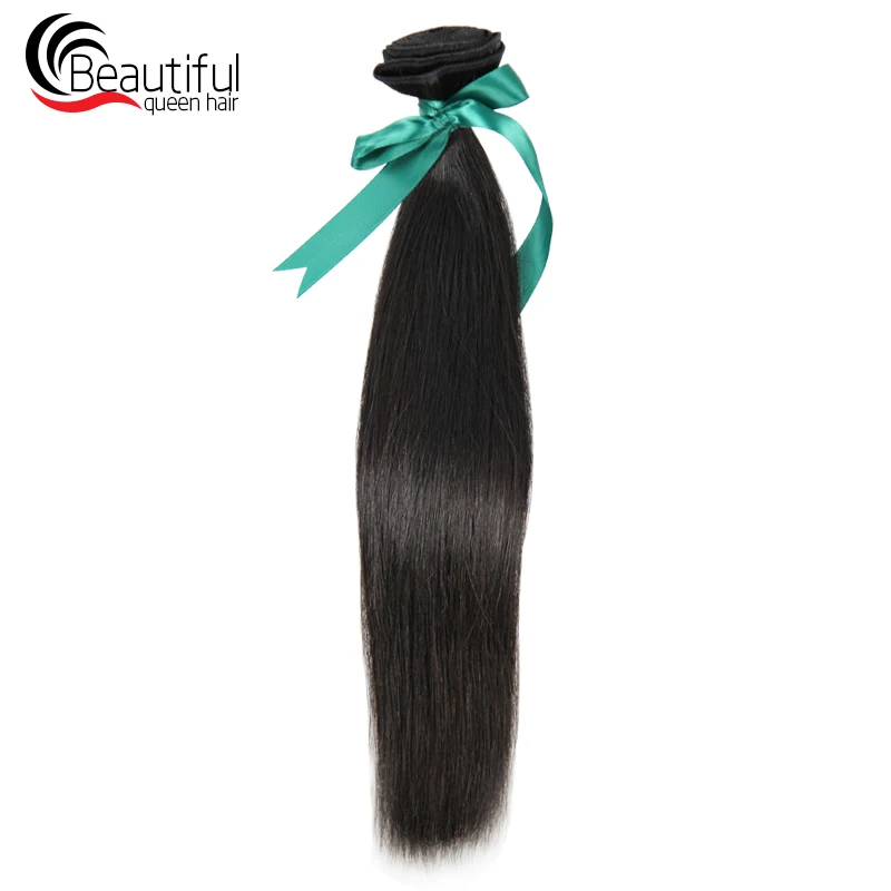 Красивая королева бразильские прямые человеческие волосы 3 пучка/партия по 10 30