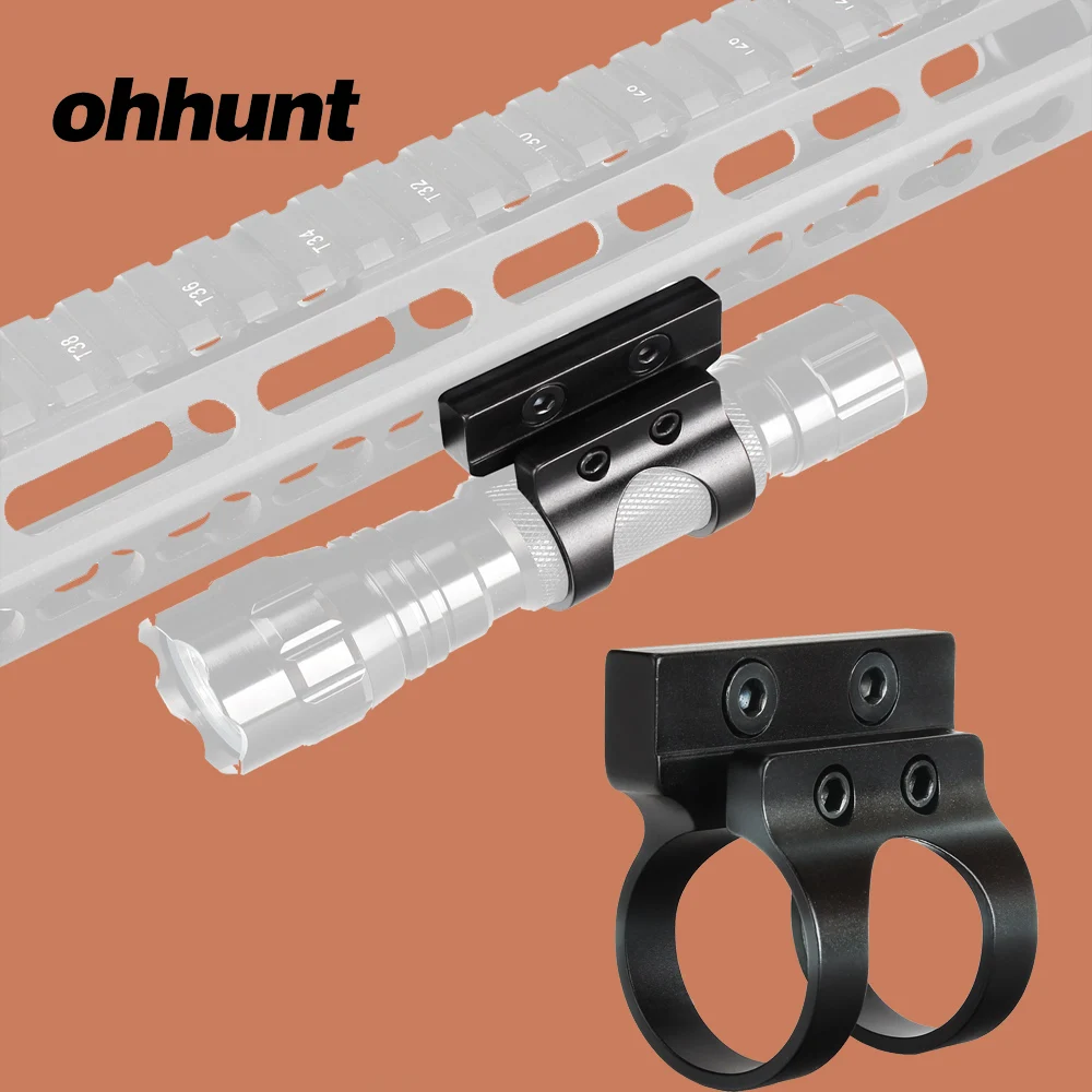 Ohhunt Тактический 1 &quotофсетный фонарь лазерный прицел крепление держатель