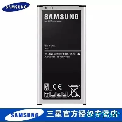 Новый оригинальный Батарея EB BG850BBE для samsung GALAXY Alpha G850 G8508S G850Y G850K G8509V G850A G850F NFC 1860