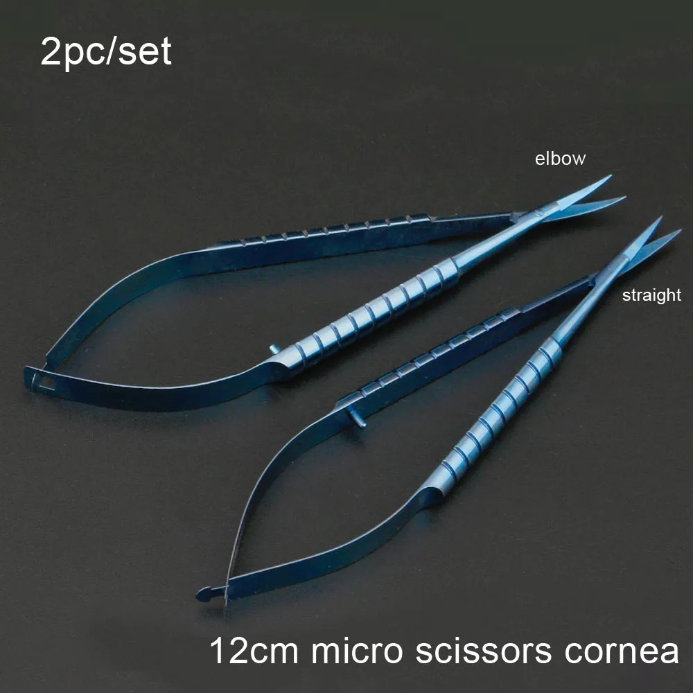 Titanium alloy 12cm micro scissors cornea 2pc/set Makeup Scissor