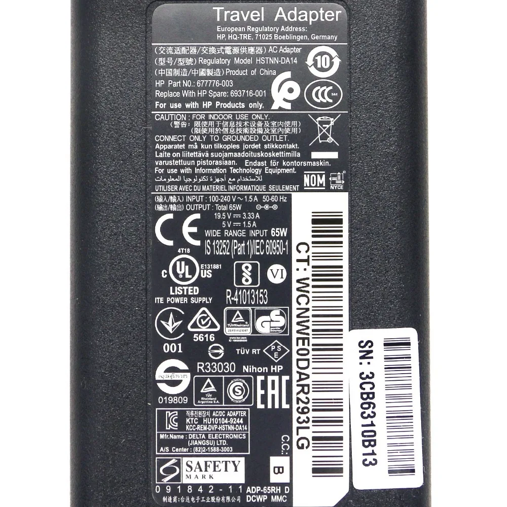 Натуральная HSTNN DA14 для HP 65W 19 5 V 3.33A 4 5*3 0 мм 7 4*5 8*1 Тонкий адаптер переменного тока