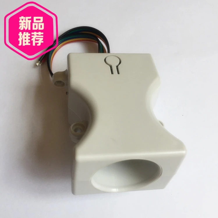

Vehicle Inductive Special Sensor / Car Park Special Parking Location Integrated Waterproof Ultrasonic