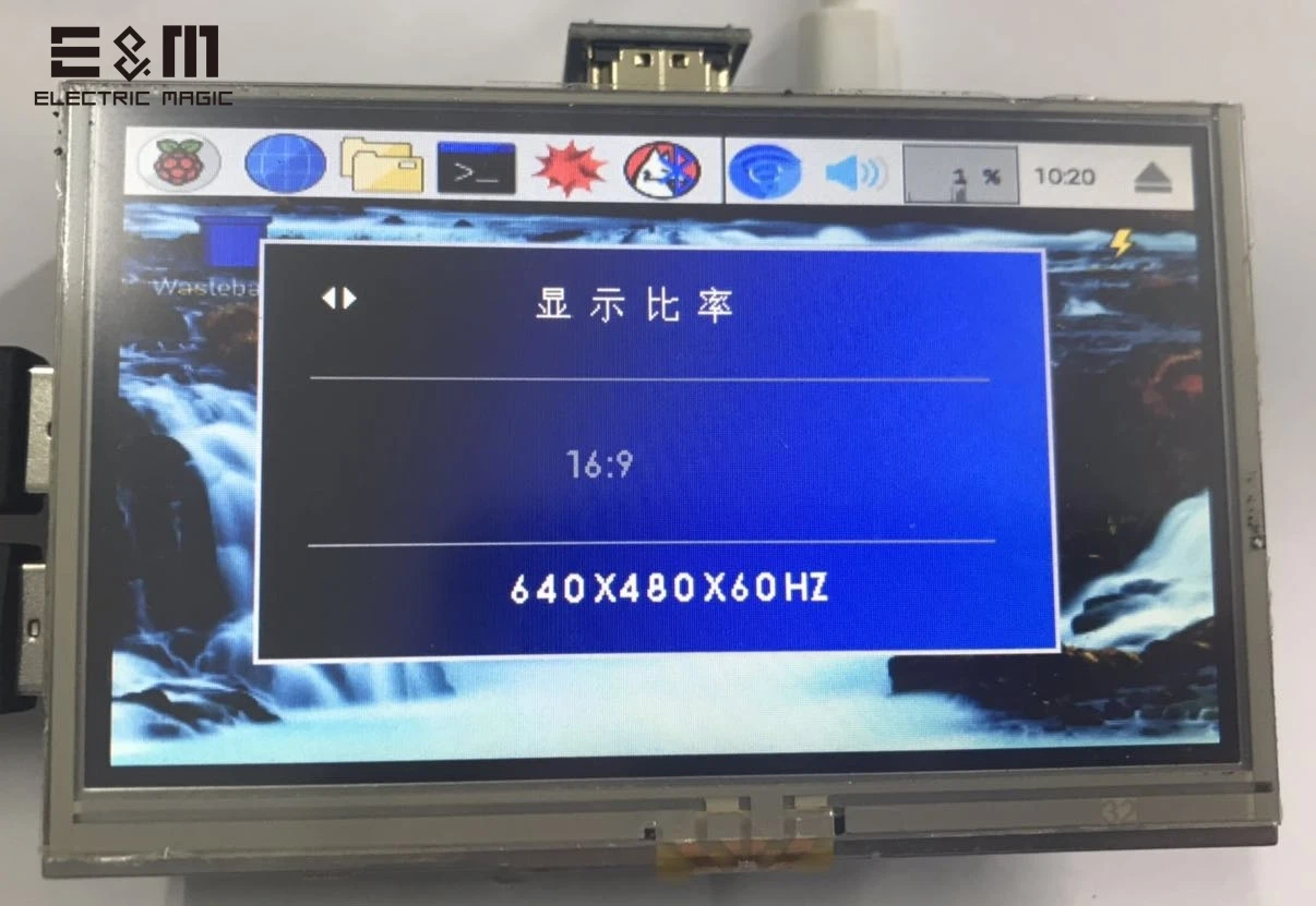 Индивидуальные Язык 4,3 дюймов ЖК-дисплей монитор HDMI Дисплей 60 Гц HD Экран USB 5V для Raspberry Pi банан