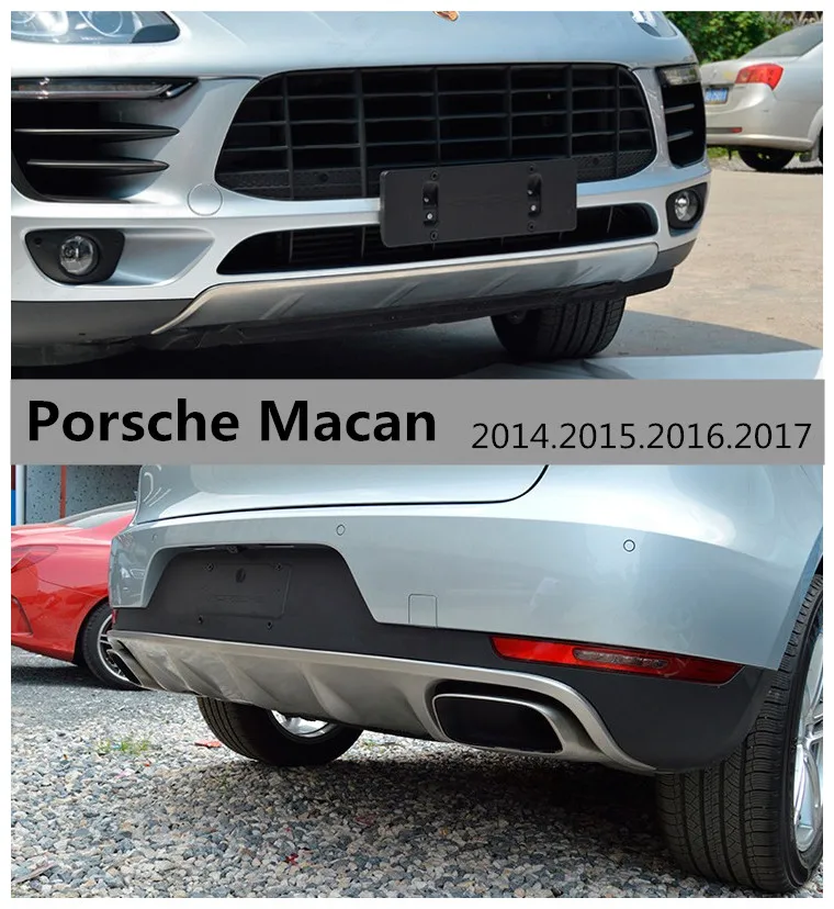 Для Porsche Macan 2014.2015.2016.2017 бампер для автомобиля пластина высокое качество