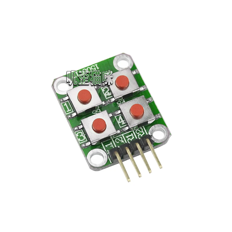 5 шт. Raspberry Pi 3B + микропереключатель 2X2 матрица 4 кнопки модуль для Arduino pi 3 MCU