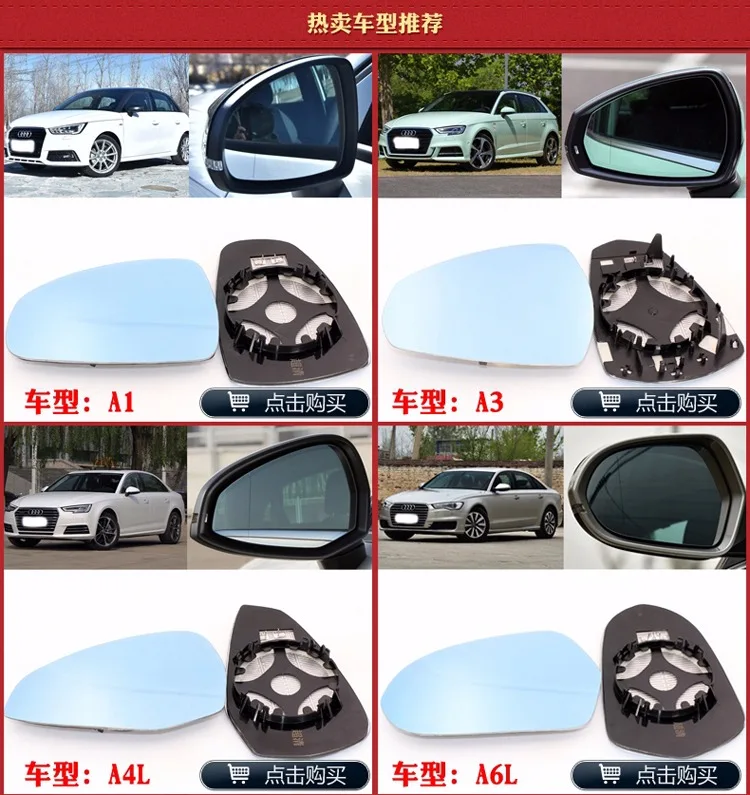 Для Toyota YARiS L to dazzle большое видение голубое зеркало с антибликовым покрытием зеркало заднего вида автомобиля широкоугольный светоотражающий объектив заднего вида