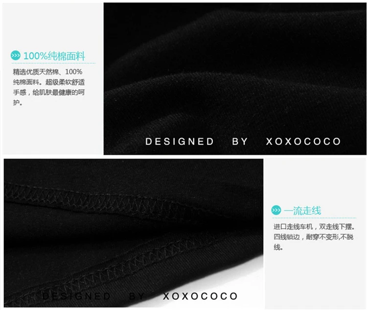 2017 Корейская звезда kpop 17 футболка черная белая одежда с коротким рукавом