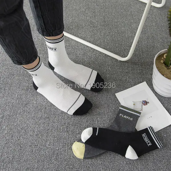 Мужские носки повседневные полосатые хлопковые Простой Письмо печати солидный