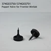 Изображение товара 1